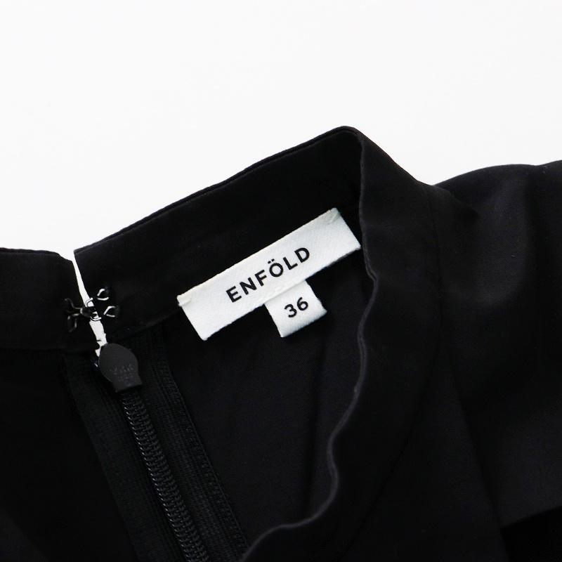 ENFOLD 今季 2024AW エンフォルド A−LINE HIDDEN ARM DRESS A ENFOLD 今季 2024AW エンフォルド A−LINE HIDDEN ARM DRESS A