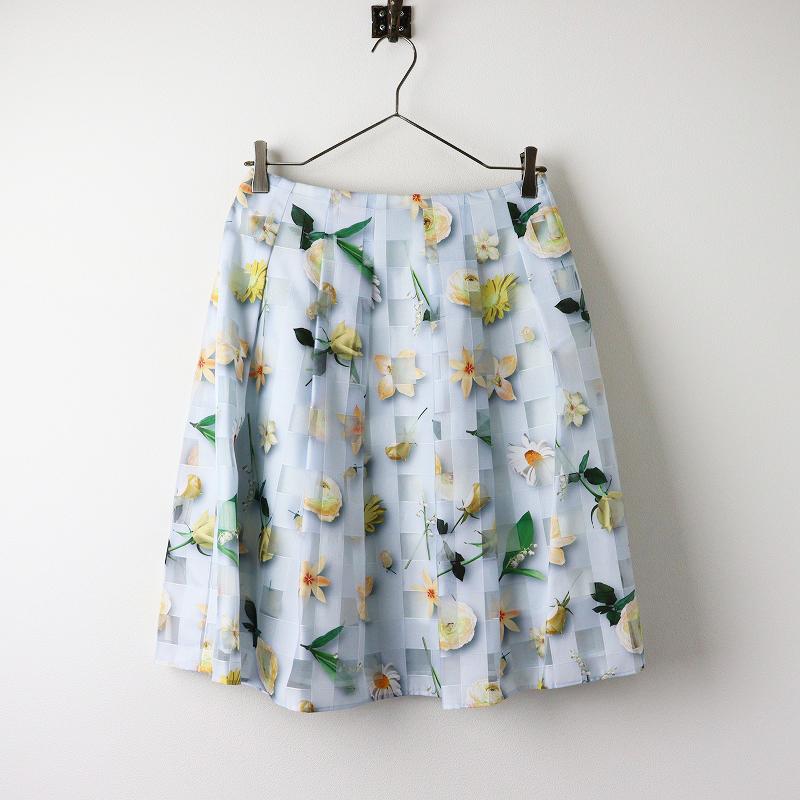 美品 エムズグレイシー M 