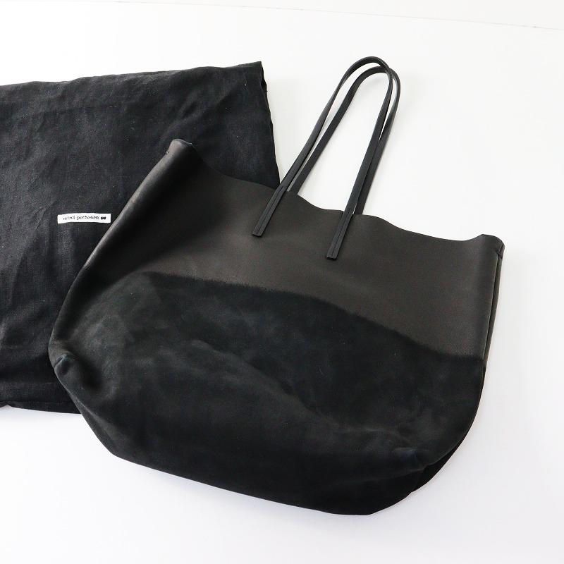 mina perhonen 【期間限定価格】定価13.2万 2021AW ミナペルホネン fog 