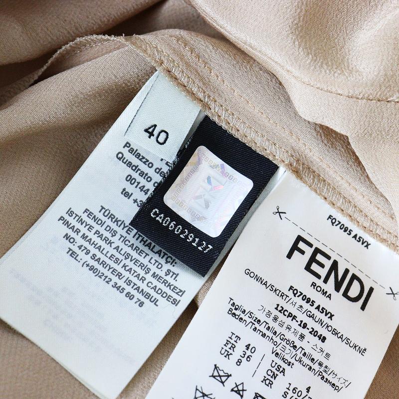 FENDI（フェンディ） 極美品 国内 JPタグ FENDI FQ7095 A5VX シルク  