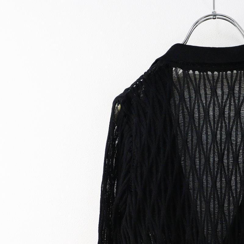 タグ付き 2023SS ケイル KAYLE MESH KNIT SHIRT CARDIGAN メッシュニットカーディガン F/ブラック トップス【2400014199635】 スプリングセール】タグ付き 2023SS ケイル KAYLE MESH KNIT SHIRT