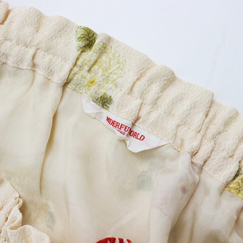 【訳あり】ワンダフルワールド ちりめん スカート 和柄 カネコイサオ KANEKO ISAO - ワンダフルワールド💜🖤とても上品で素敵なスミレ