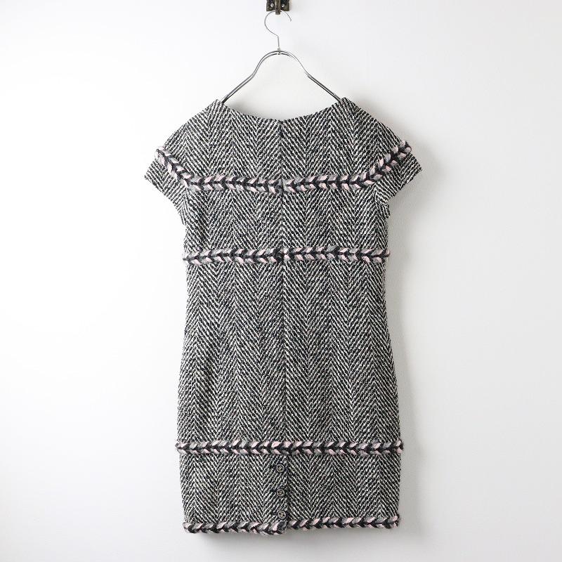 CHANEL（シャネル） 【スプリングセール】美品 フランス製 2013年 秋冬 