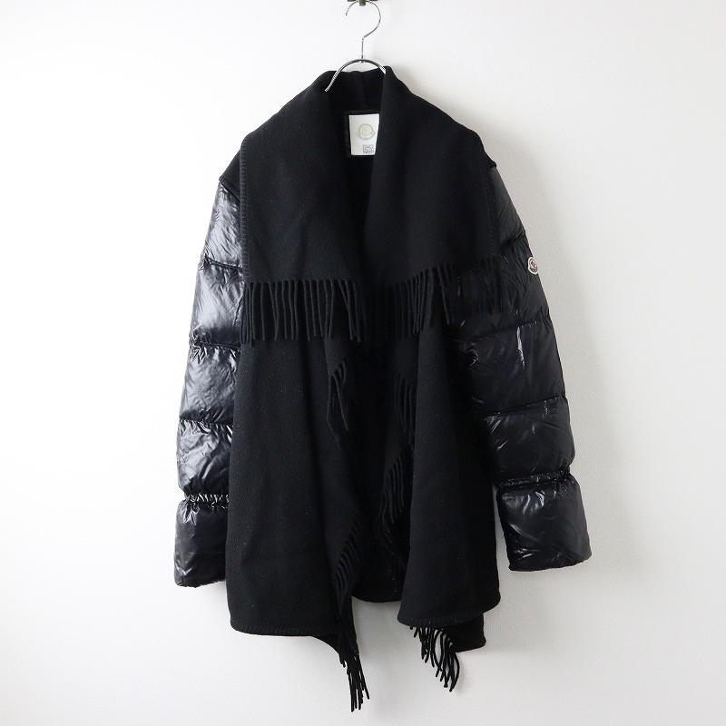 MONCLER（モンクレール） 2019年 MONCLER MANTELLA ウール×ナイロン