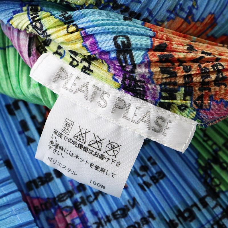 希少 美品 PLEATS PLEASE ISSEY MIYAKE プリーツプリーズ イッセイミヤケ 世界地図 ハイネックブラウス 3//ブルー【2400014209846】 スプリングセール】希少 美品 PLEATS PLEASE ISSEY MIYAKE プリーツ
