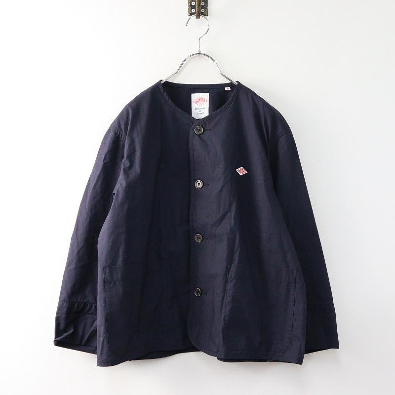 DANTON ノーカラージャケット ネイビー 36
