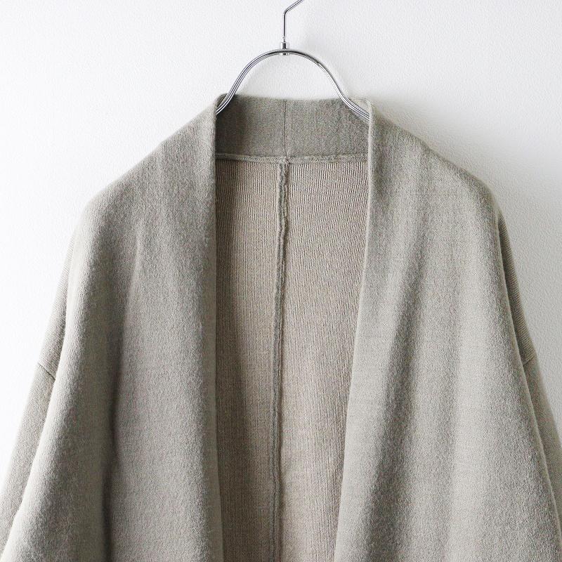 期間限定価格】北欧、暮らしの道具店 KURASHI&Trips PUBLISHING  