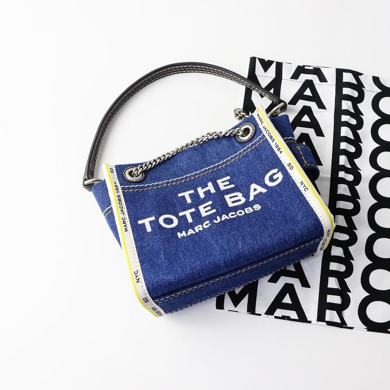 期間限定価格】極美品 マークジェイコブス MARC JACOBS THE DENIM 