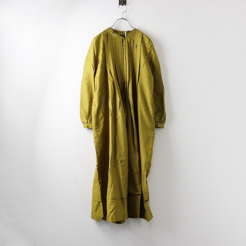 mina perhonen 定価72600円 ミナペルホネン calm カーム シルクウール  