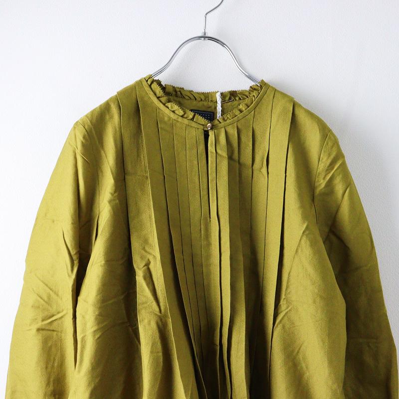 mina perhonen 定価72600円 ミナペルホネン calm カーム シルクウール 