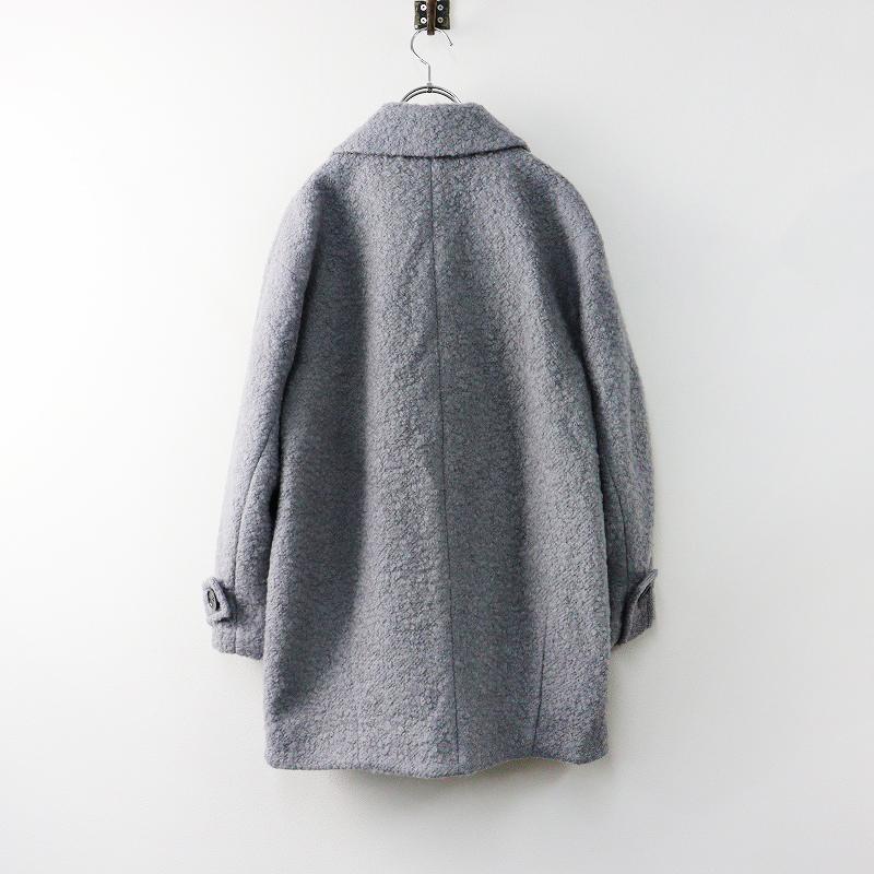 期間限定価格】新品 プロポーションボディドレッシング