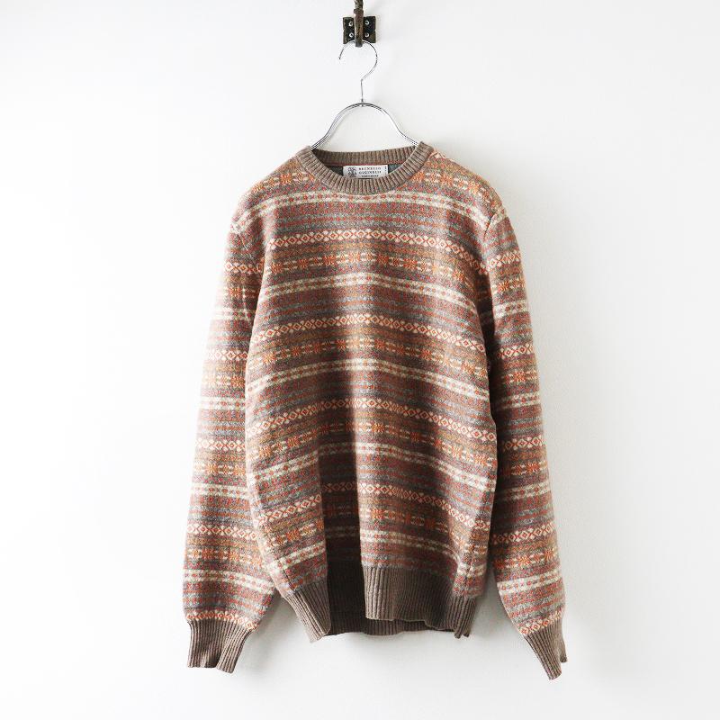 メンズ ブルネロクチネリ BRUNELLO CUCINELLI ノルディックボーダー