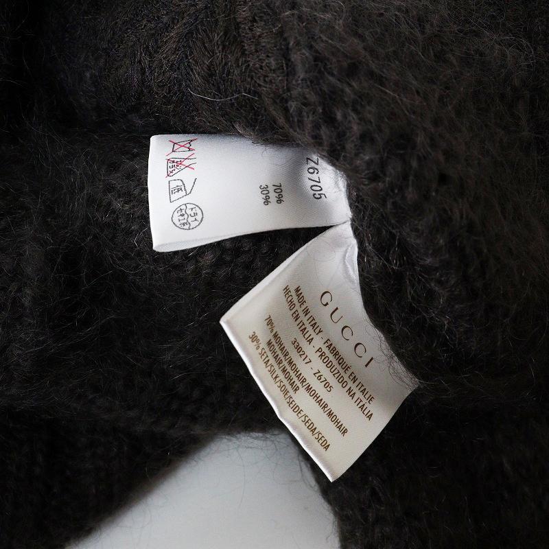 GUCCI（グッチ） 美品 メンズ 鳥刺〓 モヘヤシルク タートルネック 