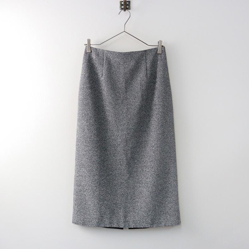 サマーセール】美品 2023AW エリオポール HELIOPOLE GLITTER JERSEY 