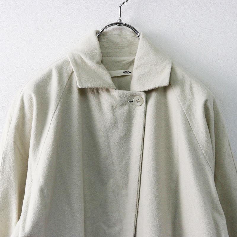 evam eva 草木染 リネン カシュクールローブ セージevam eva】linen