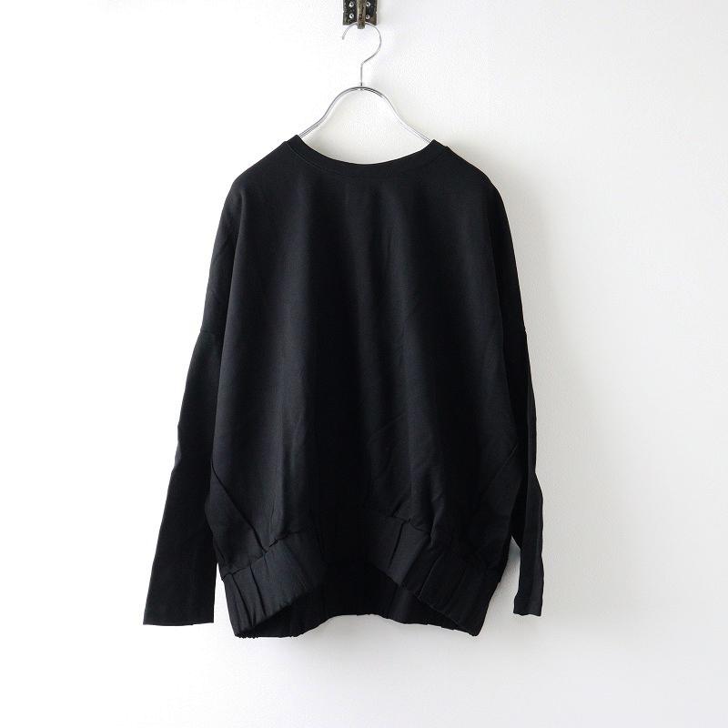 美品 マイカアンドディール MICA&DEAL バルーンヘムプルオーバー F 