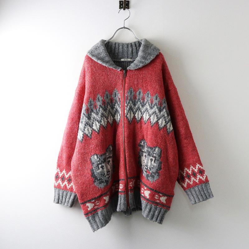 美品 2024AW ニコアンド niko and… アニマルカウチンカーディガン F  