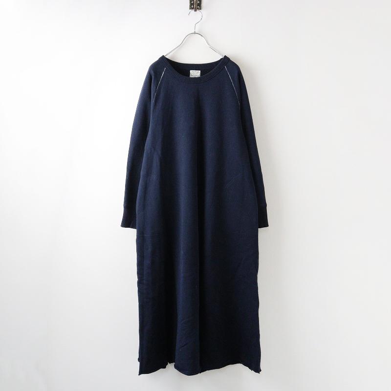 Hug o war ハグオーワー クロスアンドクロス HUG O WaR Cloth&Cross 裏 