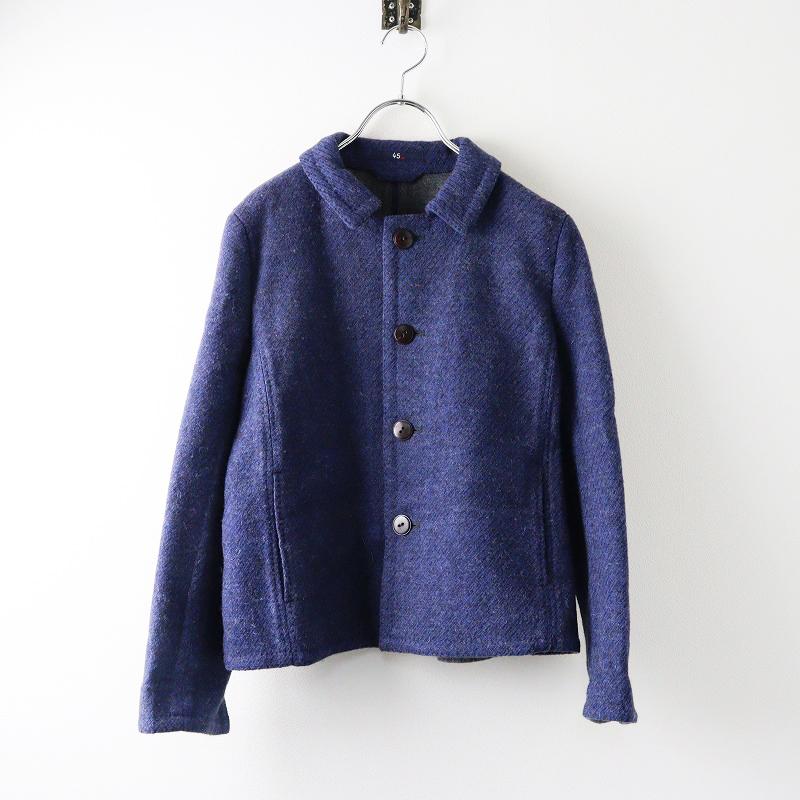 フォーティファイブアール 45R 45rpm カルゼ二重織ジャケット 2/ブルー