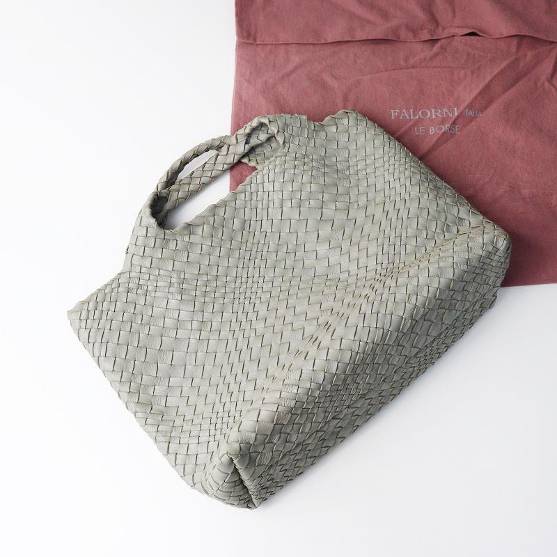 美品 ファロルニ FALORNI LE BORSE レザー イントレチャート編み 