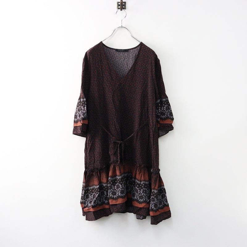 セール】オールセインツ ALLSAINTS フラワープリントVネックフレア 
