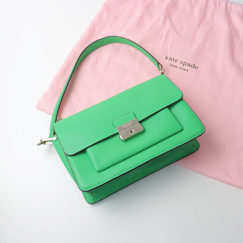 kate spade NEW YORK 【期間限定価格】美品 定価5.8万 ケイトスペード  