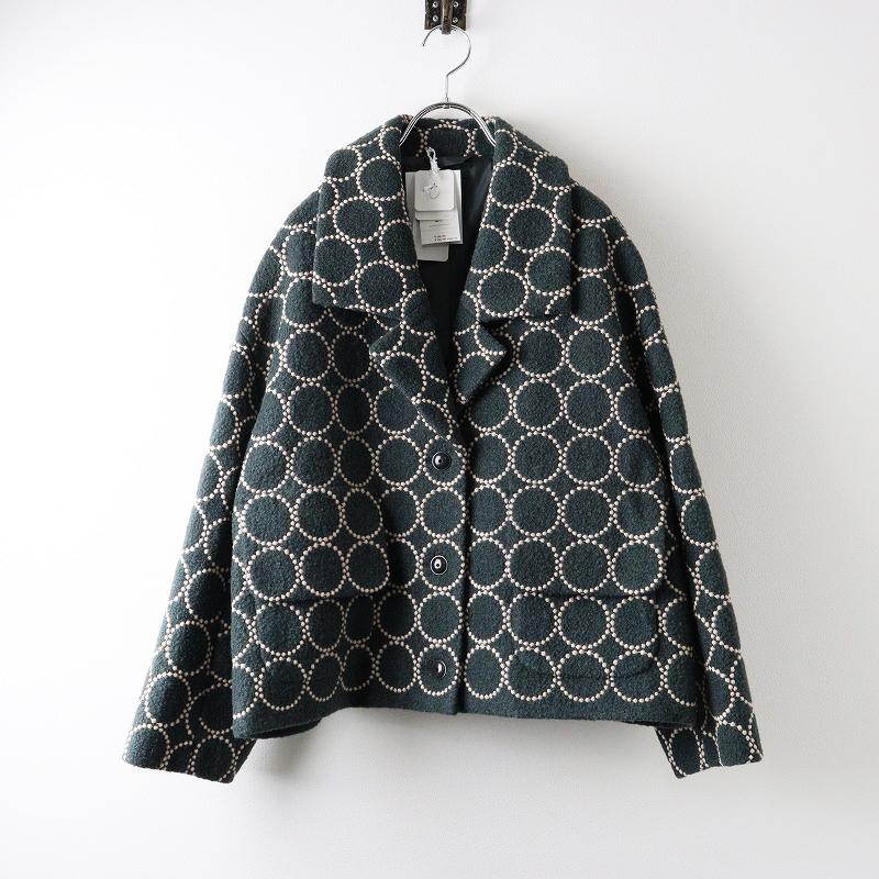 mina perhonen 未使用 2024-2025AW 定価15.4万 今季 ミナ mina perhonen 未使用 2024-2025AW 定価15.4万 今季 ミナ