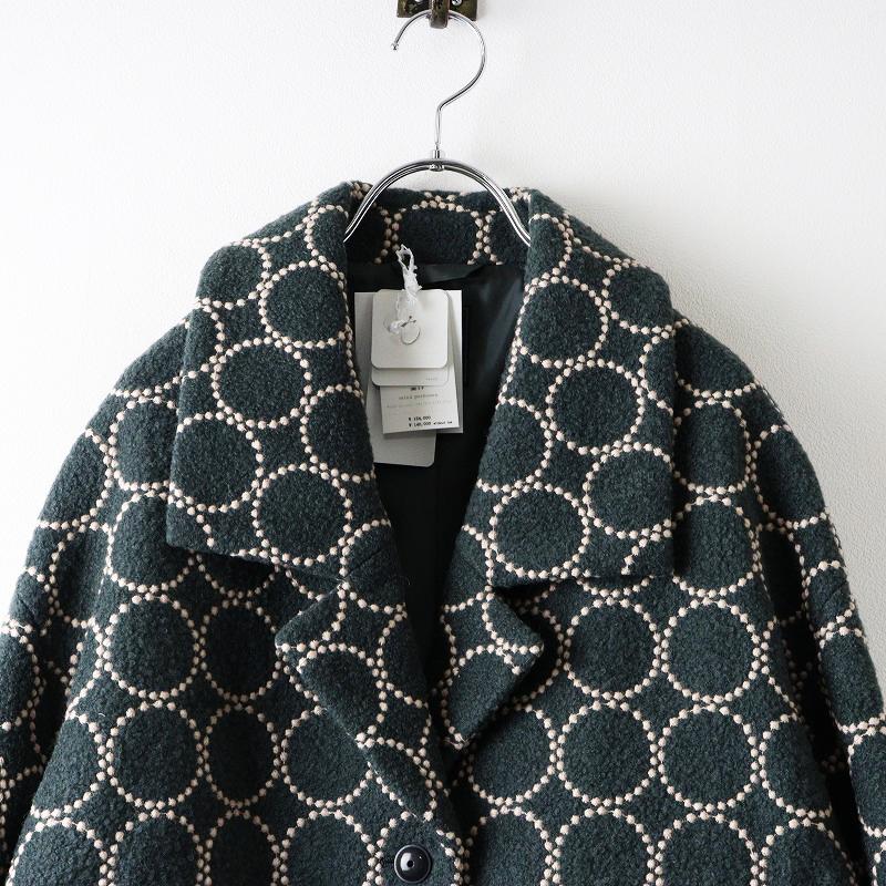 mina perhonen 未使用 2024-2025AW 定価15.4万 今季 ミナ mina perhonen 未使用 2024-2025AW 定価15.4万 今季 ミナ