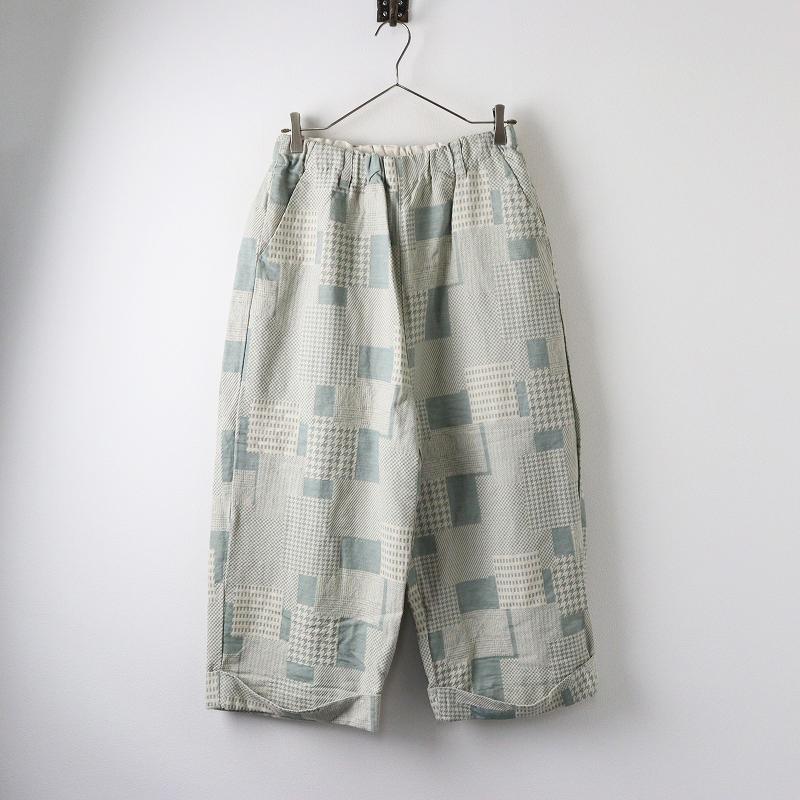 美品 定価25080円 ツムグ tumugu TB23338 パッチワークジャガード 