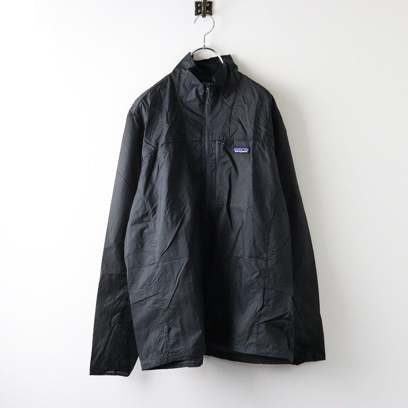 patagonia 未使用 パタゴニア メンズ フーディニスタッシュ1/2ジップ  