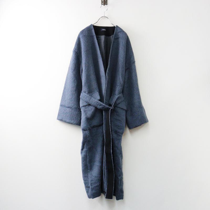 イレーヴ YLEVE アルパカ ウール シャギー コート 2□ブルー 青