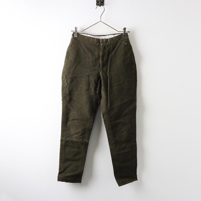中古・古着通販】45R (フォーティーファイブアール) おこめチノの908ジョッパン カーキ サイズ:3｜ブランド・古着通販  トレファク公式【TREFAC FASHION】スマホサイト 45R(フォーティファイブ・アール) 　パンツ　カーキ【１】