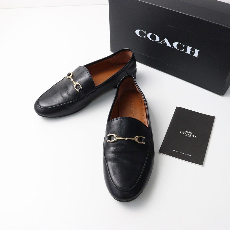 COACH コーチ HALEY LEATHER LOAFER ハーレーローファー COACH