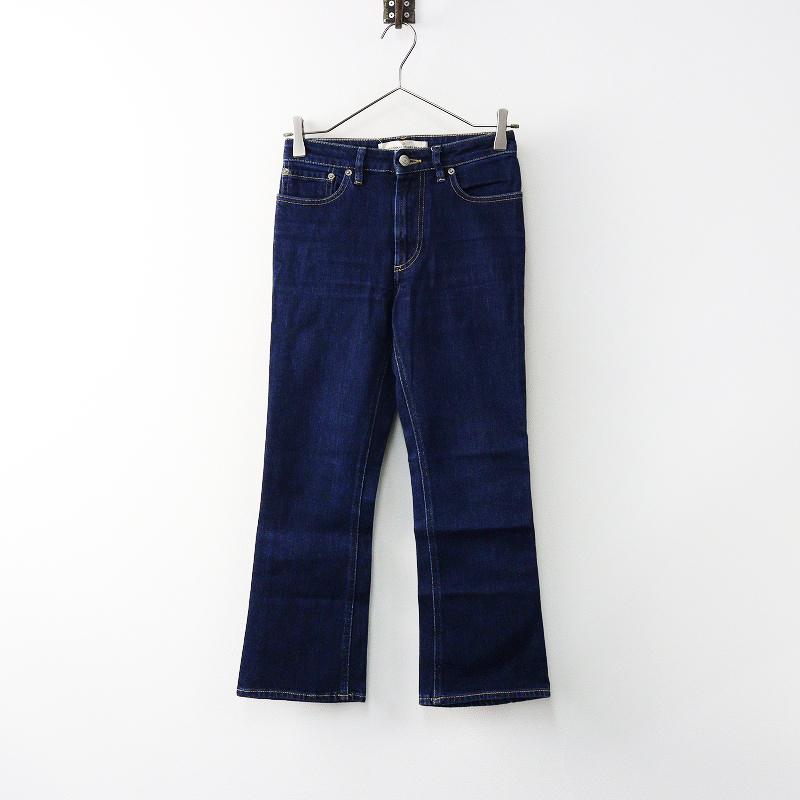 GOLDEN GOOSE ゴールデングース G30WP059.A3 コットン デニム パンツ  