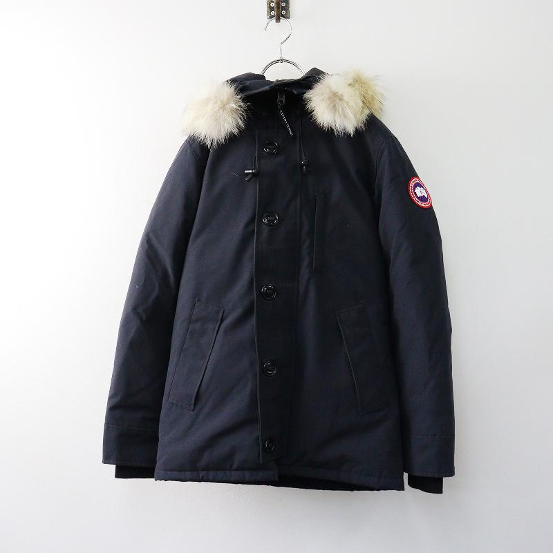 カナダグース シャトーパーカー 3426MA Amazon.co.jp: [カナダグース] CANADA GOOSE シャトーパーカー