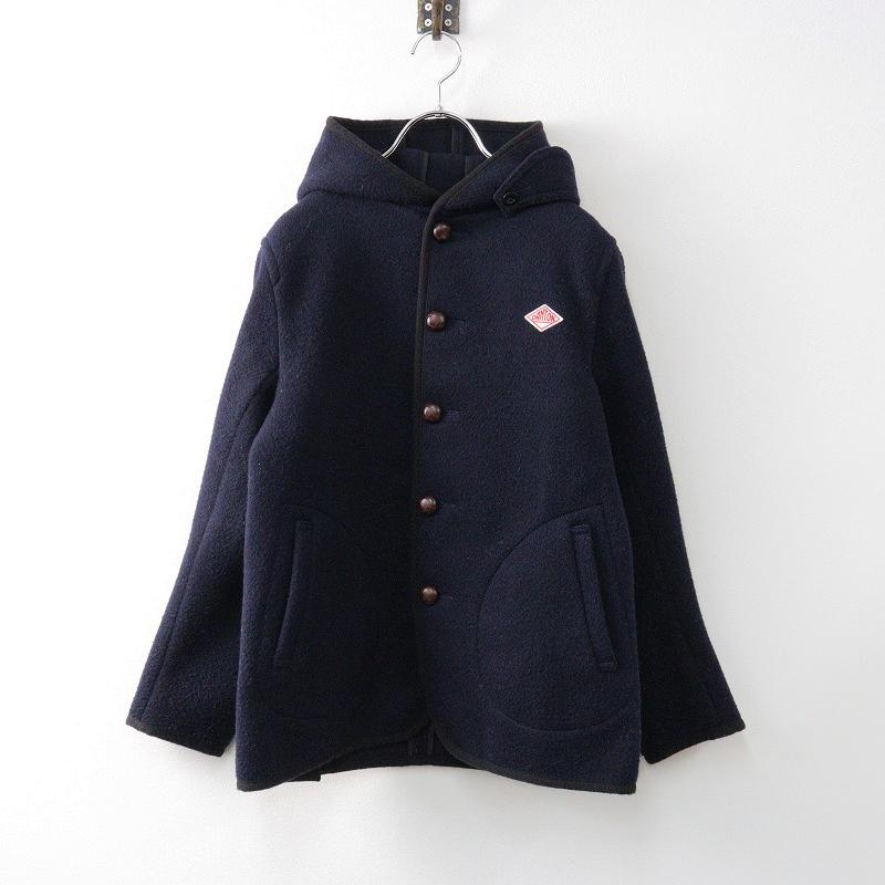 ダントン DANTON JD-8458 WOM ウールモッサ シングルフードジャケット