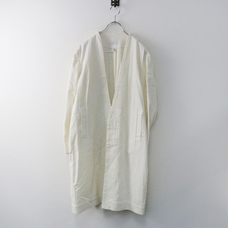 フィルマム ノーコントロールエアー FIRMUM NO CONTROL AIR コットン