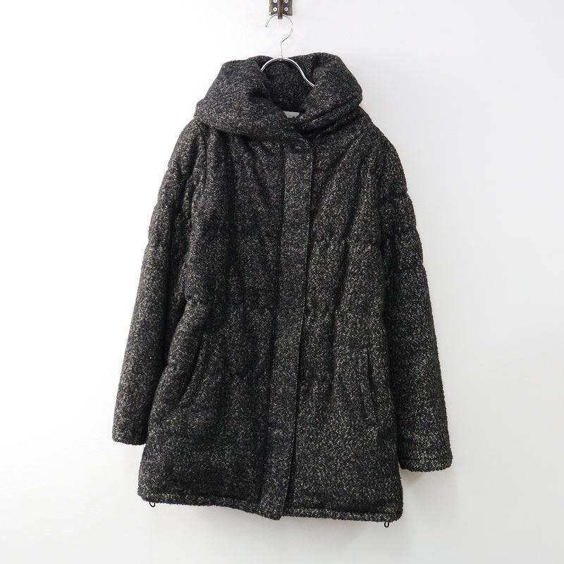 marbleSUD マーブルシュッド Big Coat（春物）