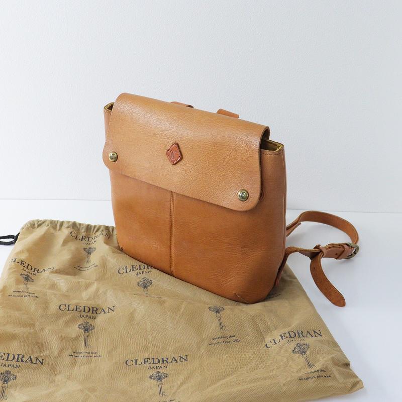 期間限定価格】クレドラン CLEDRAN MARCHE RUCKSACK レザー リュック  