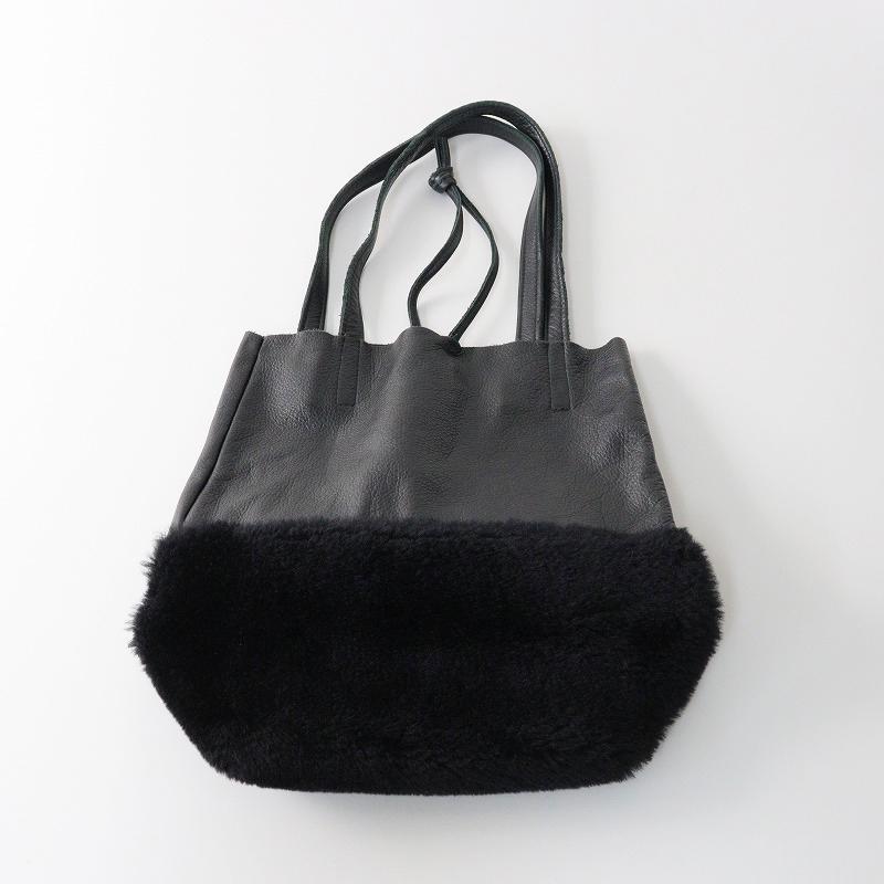 Owen Barry ムートンバッグ 黒 美品 Owen Barry ギャルリーヴィー 2way