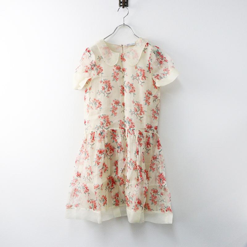 レッド ヴァレンティノ RED VALENTINO フラワープリント 襟付き 
