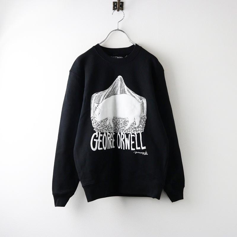 ヒグチユウコ ボリス雑貨店 ANIMAL FARM トレーナー M/ブラック 動物 