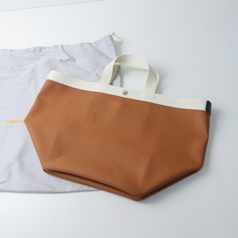 極美品 希少カラー エルベシャプリエ Herve Chapelier 725GP リュクス 