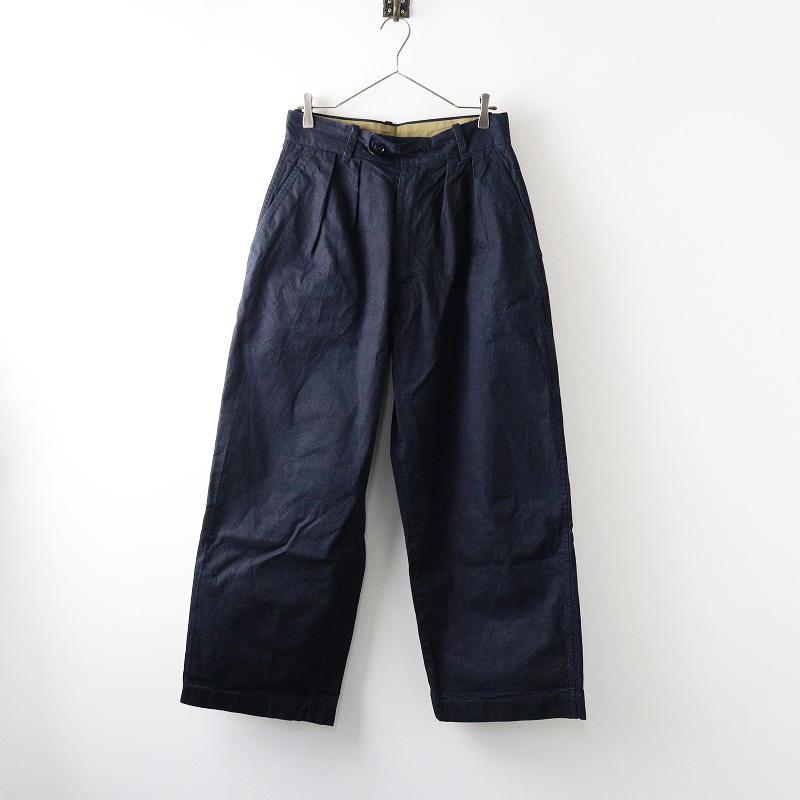 45R 高密度ギャバのシャルロットバギー 1 ワイドタックパンツ 45rpm 