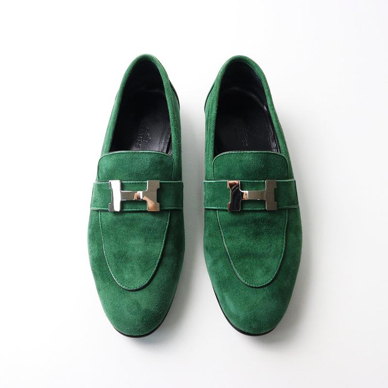 HERMES（エルメス） 【サマーセール】良品 定番アイテム パリ シルバー 