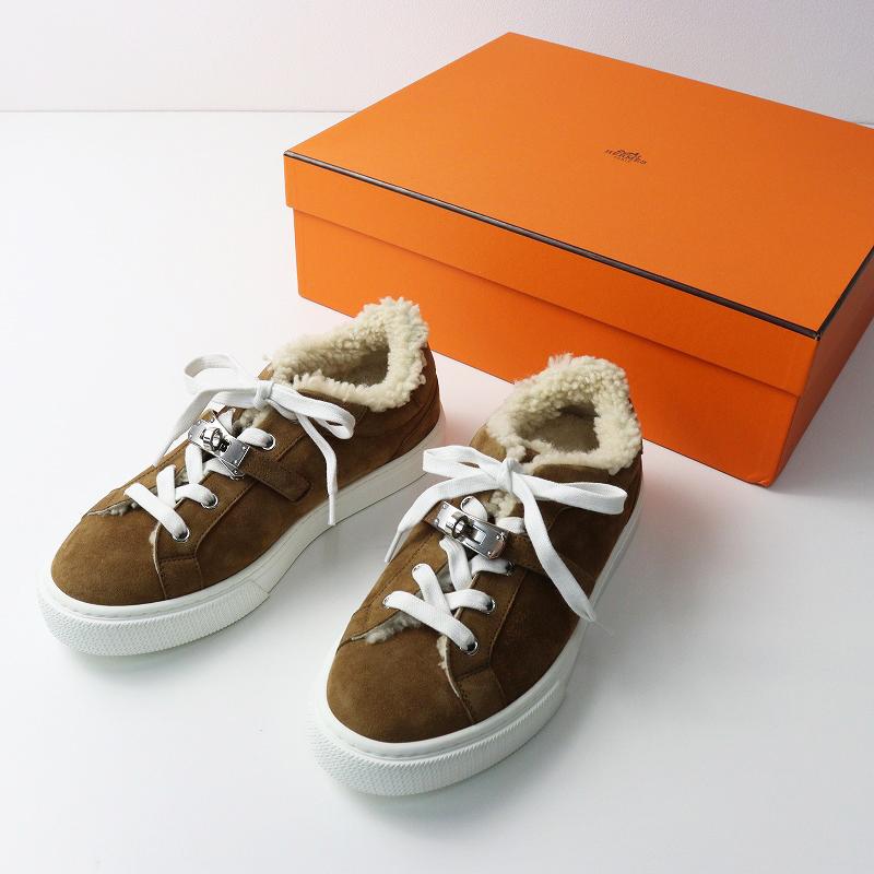 HERMES 未使用 2022AW エルメス デイ ケリー金具 シープスキン 