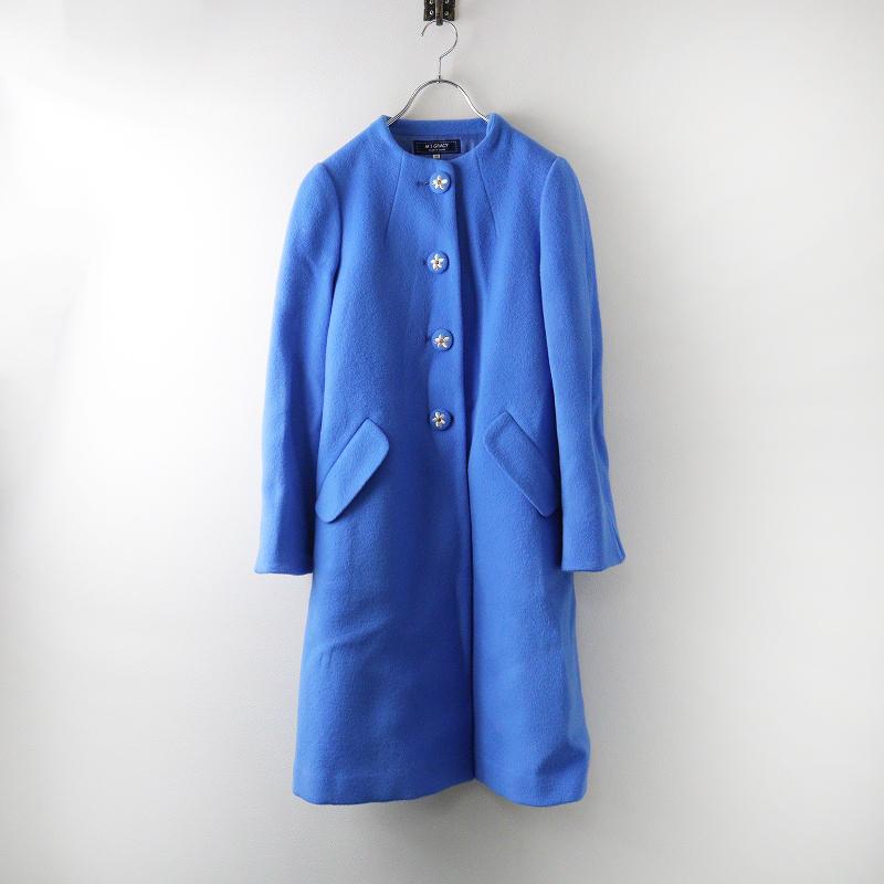 美品 2023秋冬 カタログ掲載品 定価75900円 エムズグレイシー M'S