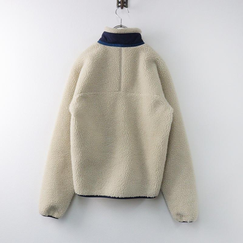 patagonia - パタゴニア patagonia 23056 メンズ クラシック レトロXジャケット XXS/ナチュラル アイボリー ネイビー ブルゾン ボア【2400014306903】 patagonia 【期間限定価格】パタゴニア 23056 メンズ クラシック