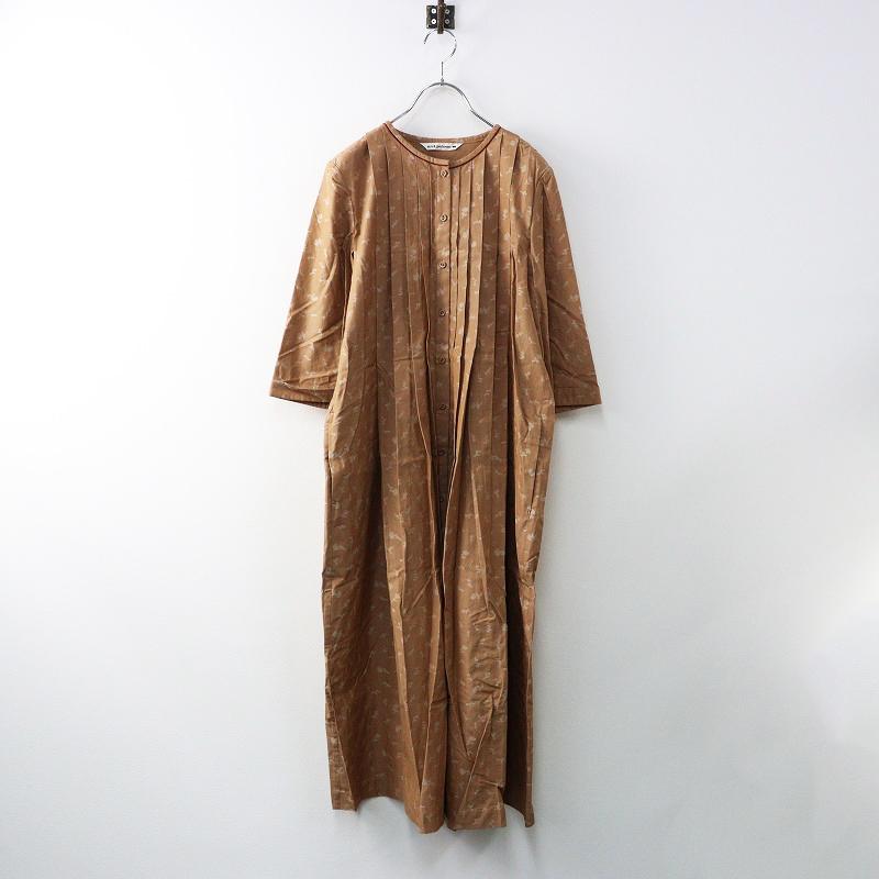 minä perhonen キリン柄 長袖ワンピース minä perhonen キリン柄 長袖ワンピース minä perhonen キリン柄 長袖