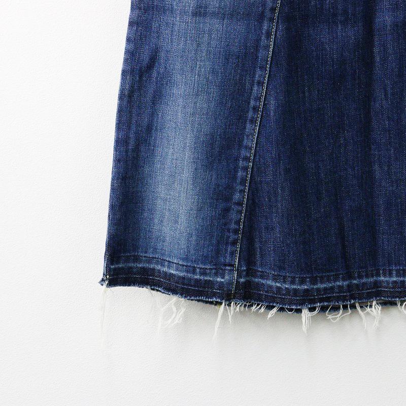 ハグオーワー クロスアンドクロス デニム スカート ZARA クロス